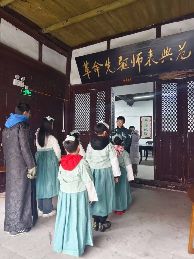 睢宁县环保主题活动